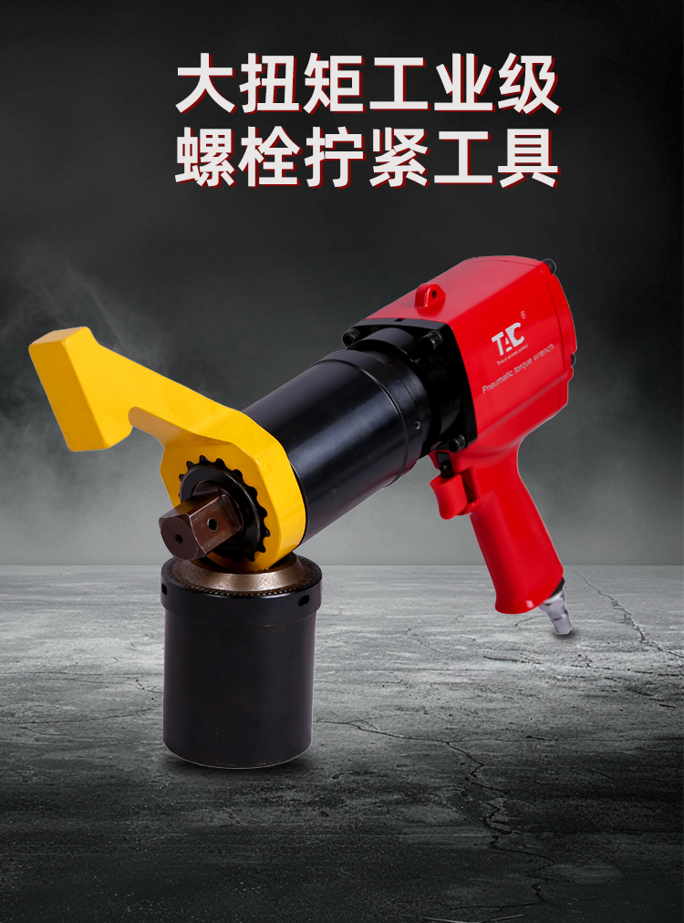 详情页_01.png