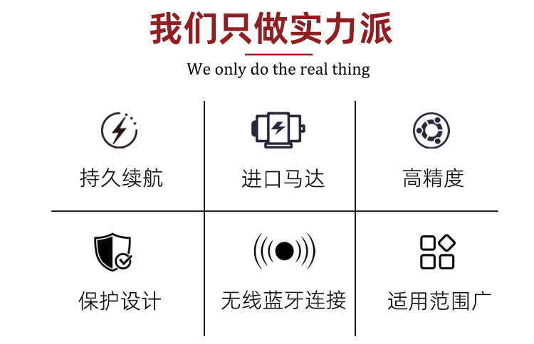 详情页_02.png