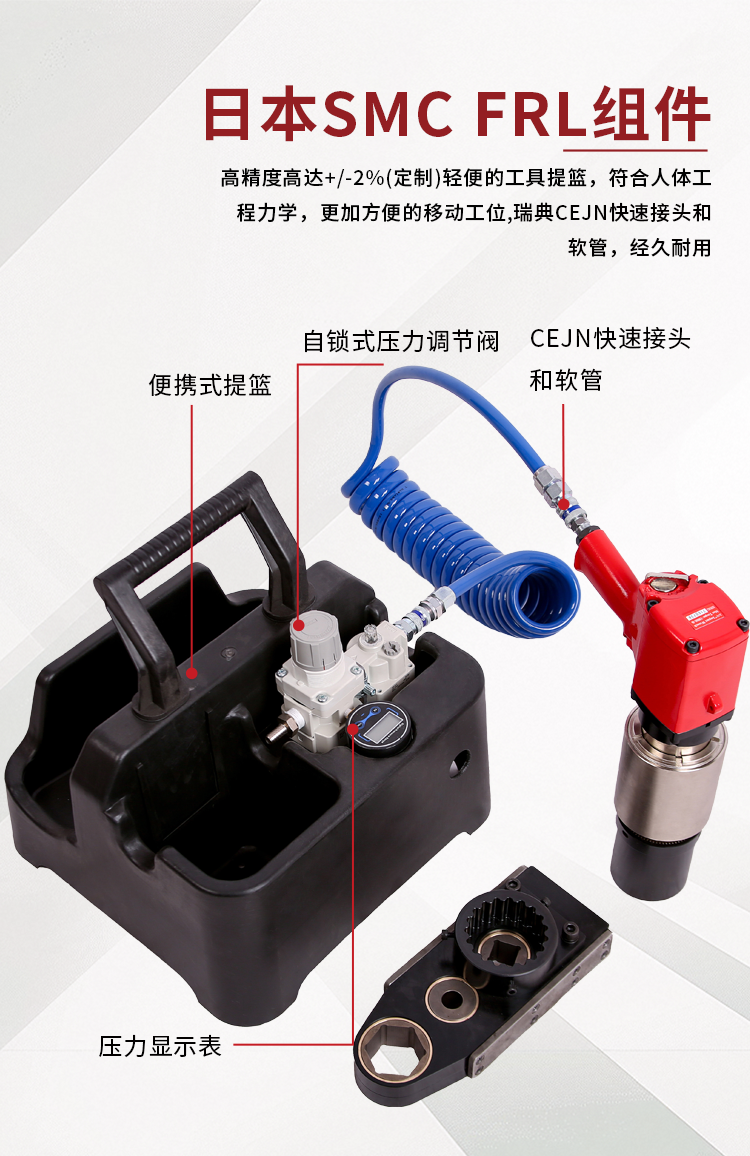 详情页_06.png