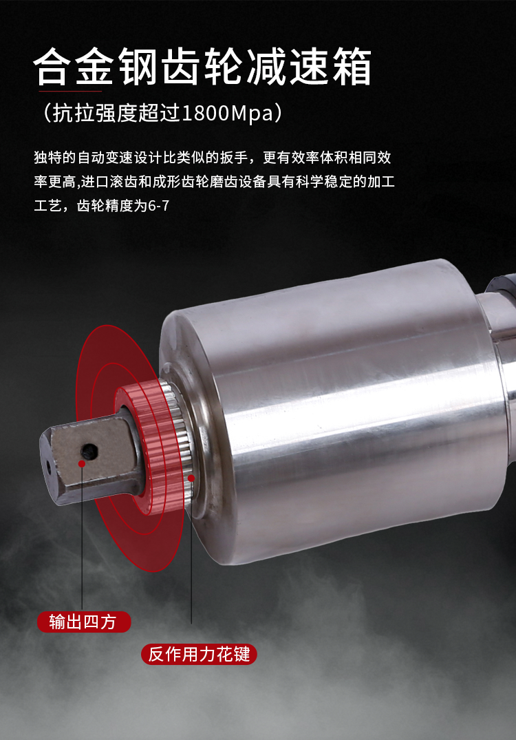 详情页_07.png