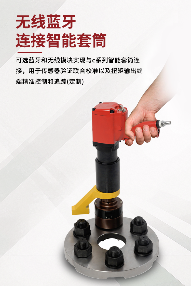 详情页_08.png