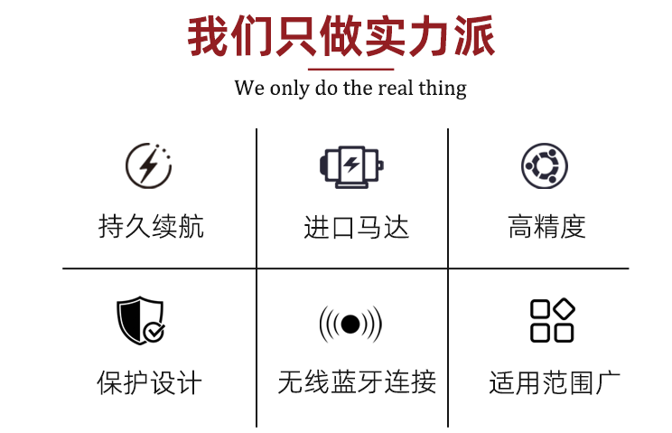 详情页_02.png