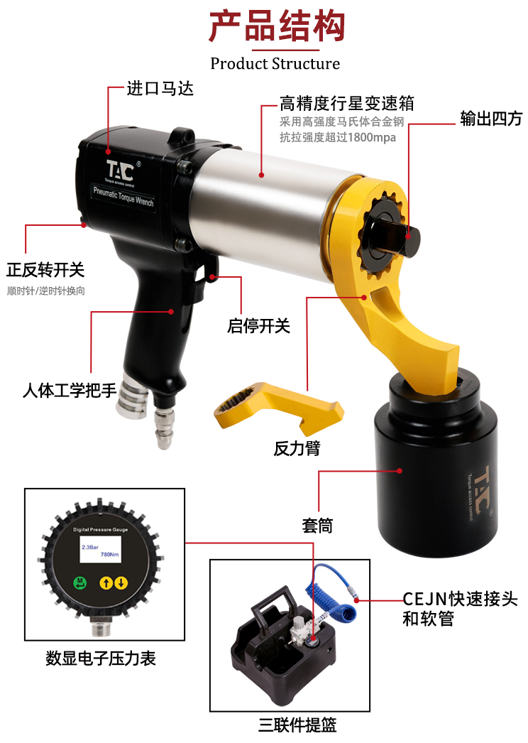 详情页_04.png