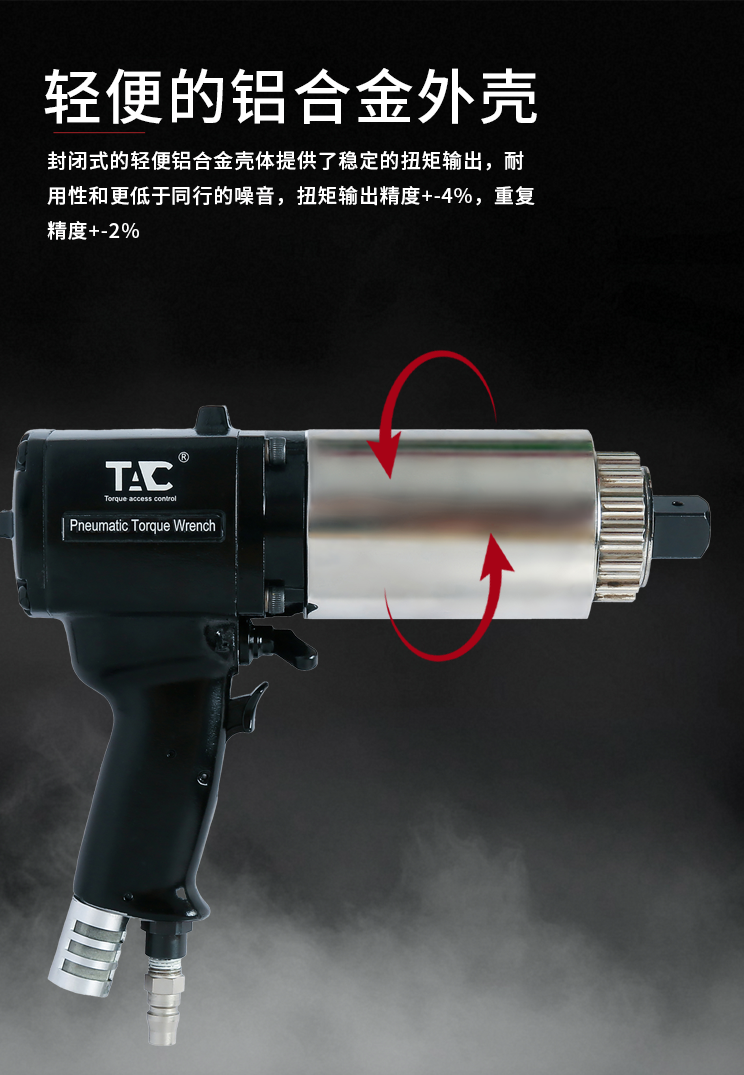 详情页_07.png