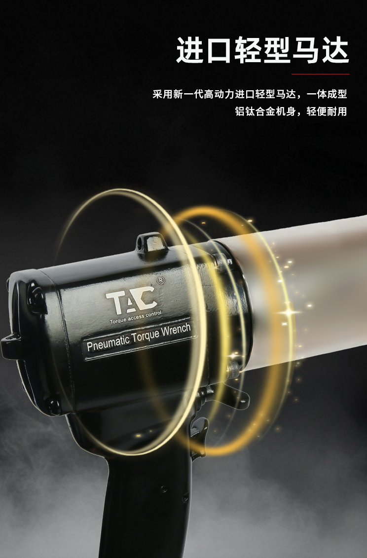 详情页_05.png