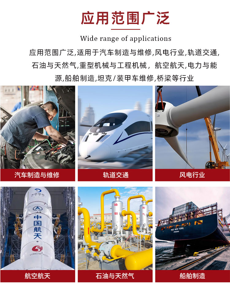 锂电高精传感器系列-电动力矩扳手_上海派泰