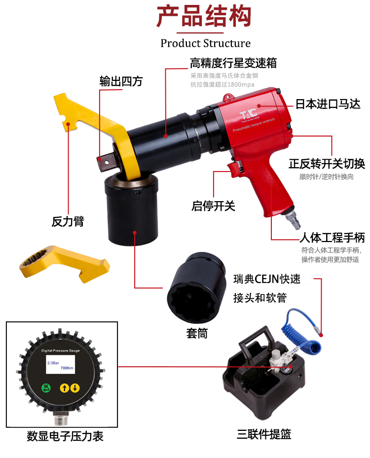 详情页_04.jpg