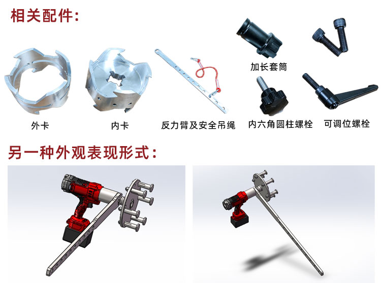 BTW-FM9阀门电动执行器_02.jpg