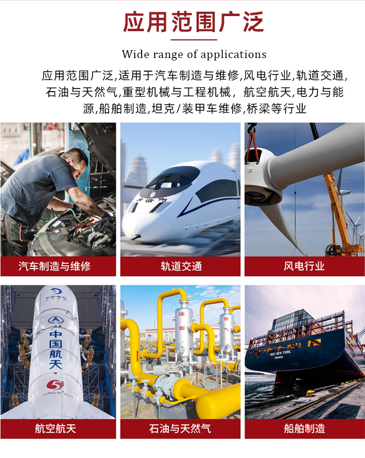 BSC-电子离合定扭矩扳手_03.jpg